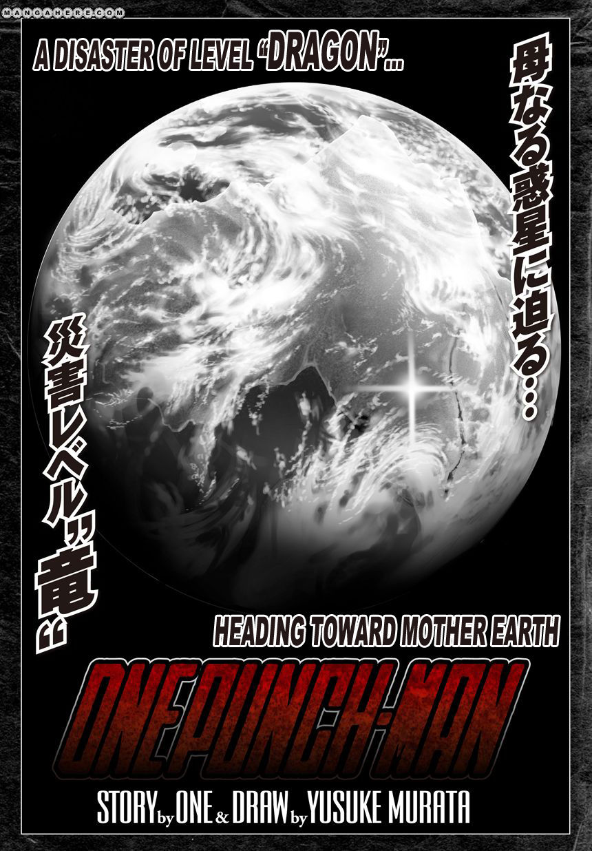 One Punch Man - Chapter 21.2 image 02